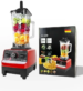 Silver Crest Professional Blender – 4500W High-Speed Powerhouse – SC-1589